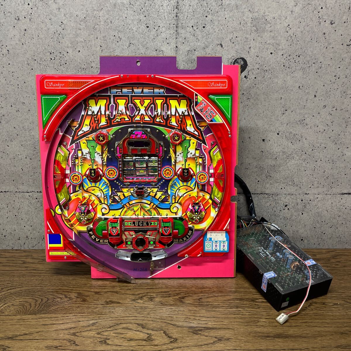 Yahoo!オークション -「フィーバー_(パチンコ)」(パチンコ実機 Yahoo!オークション -「フィーバー_(パチンコ)」(パチンコ実機