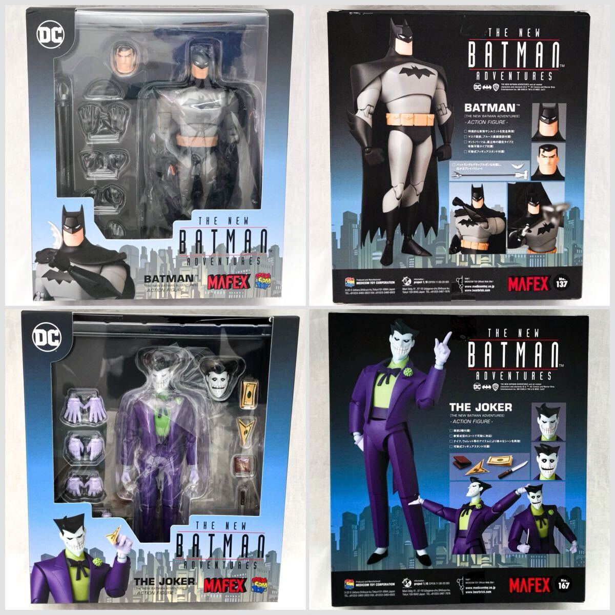 Yahoo!オークション -「mafex ジョーカー」の落札相場・落札価格 Yahoo!オークション -「mafex ジョーカー」の落札相場・落札価格