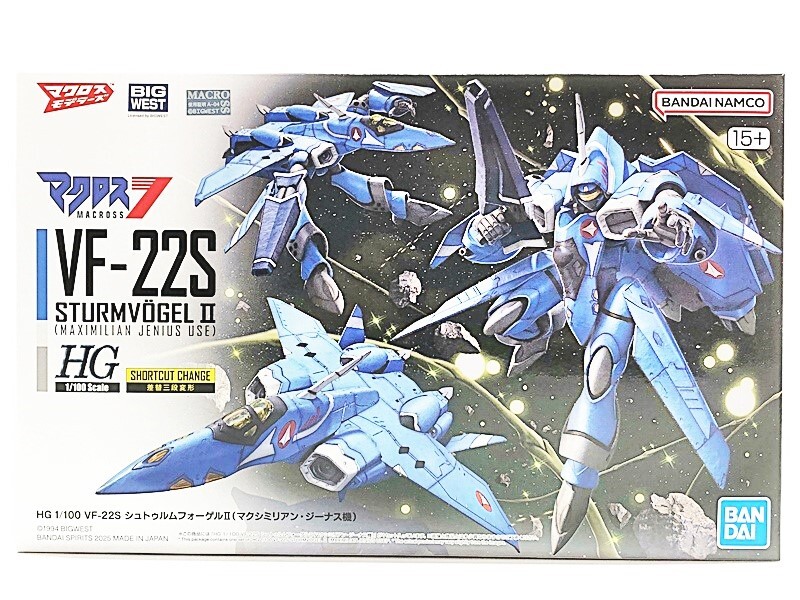 2025年最新】Yahoo!オークション -vf-22sの中古品・新品・未使用 2025年最新】Yahoo!オークション -vf-22sの中古品・新品・未使用
