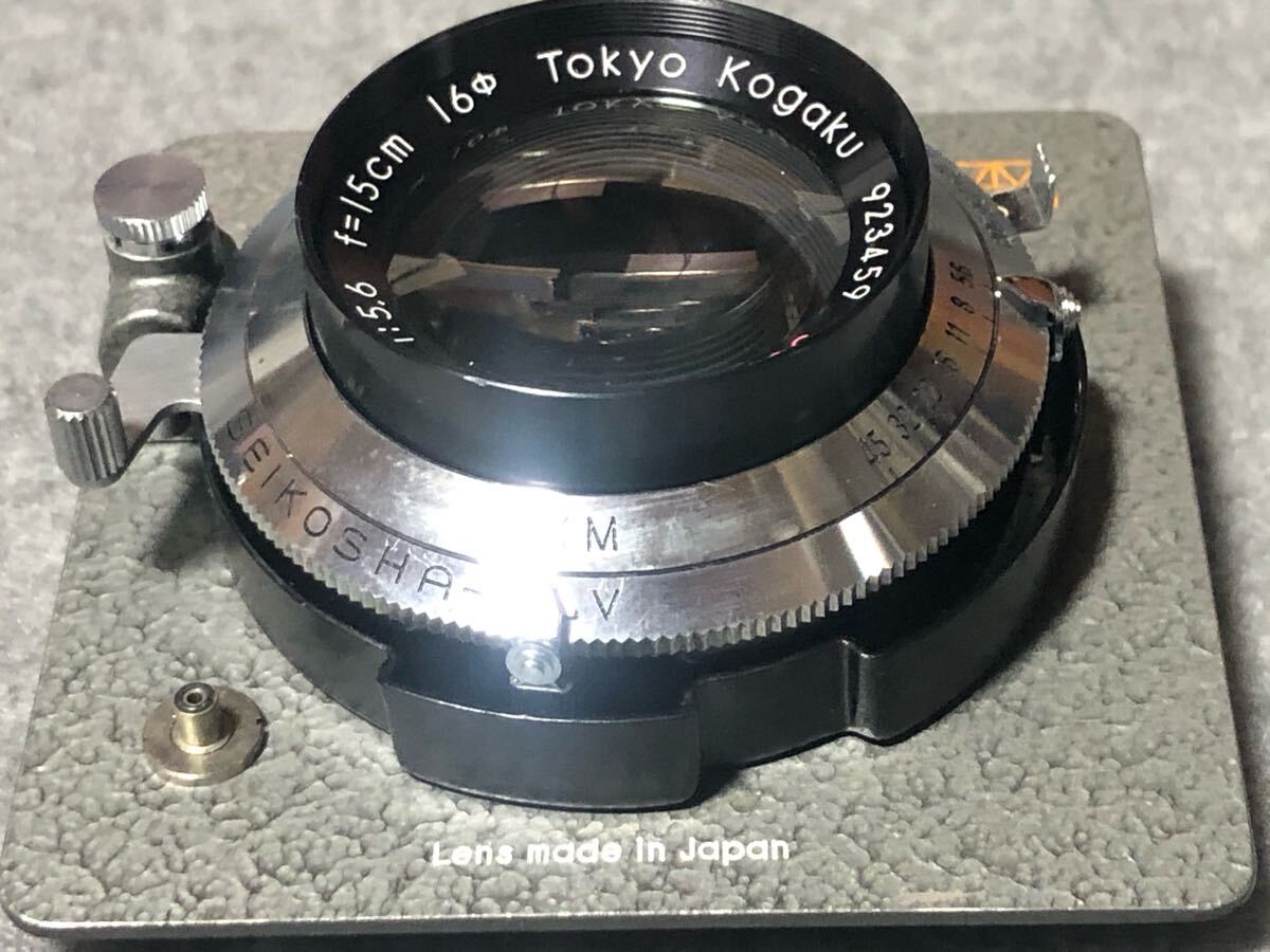 Yahoo!オークション -「super topcor 150mm f5.6」の落札相場 Yahoo!オークション -「super topcor 150mm f5.6」の落札相場