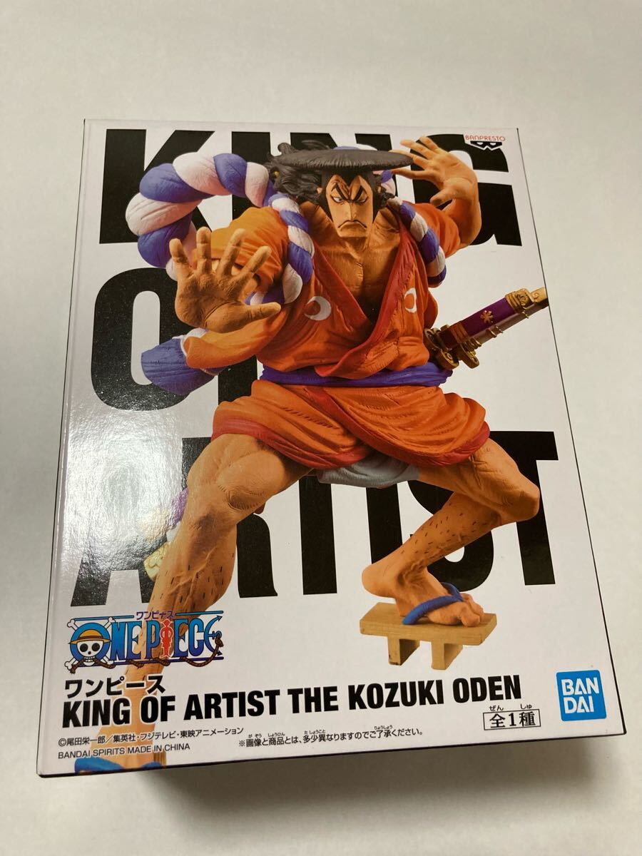 2025年最新】Yahoo!オークション -おでん フィギュアの中古品 2025年最新】Yahoo!オークション -おでん フィギュアの中古品