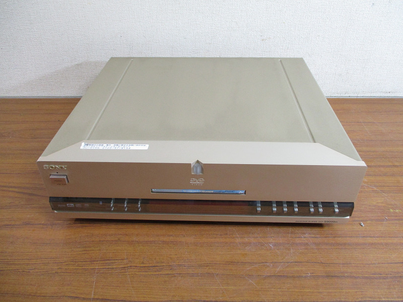 Yahoo!オークション -「sony dvp-s9000es」の落札相場・落札価格 Yahoo!オークション -「sony dvp-s9000es」の落札相場・落札価格