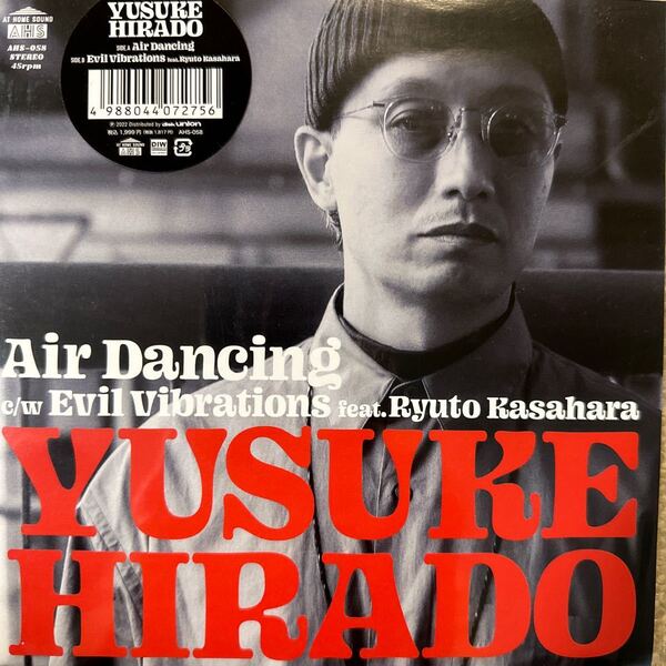 美品 Yusuke Hirado / Evil Vibration 7インチ レコード