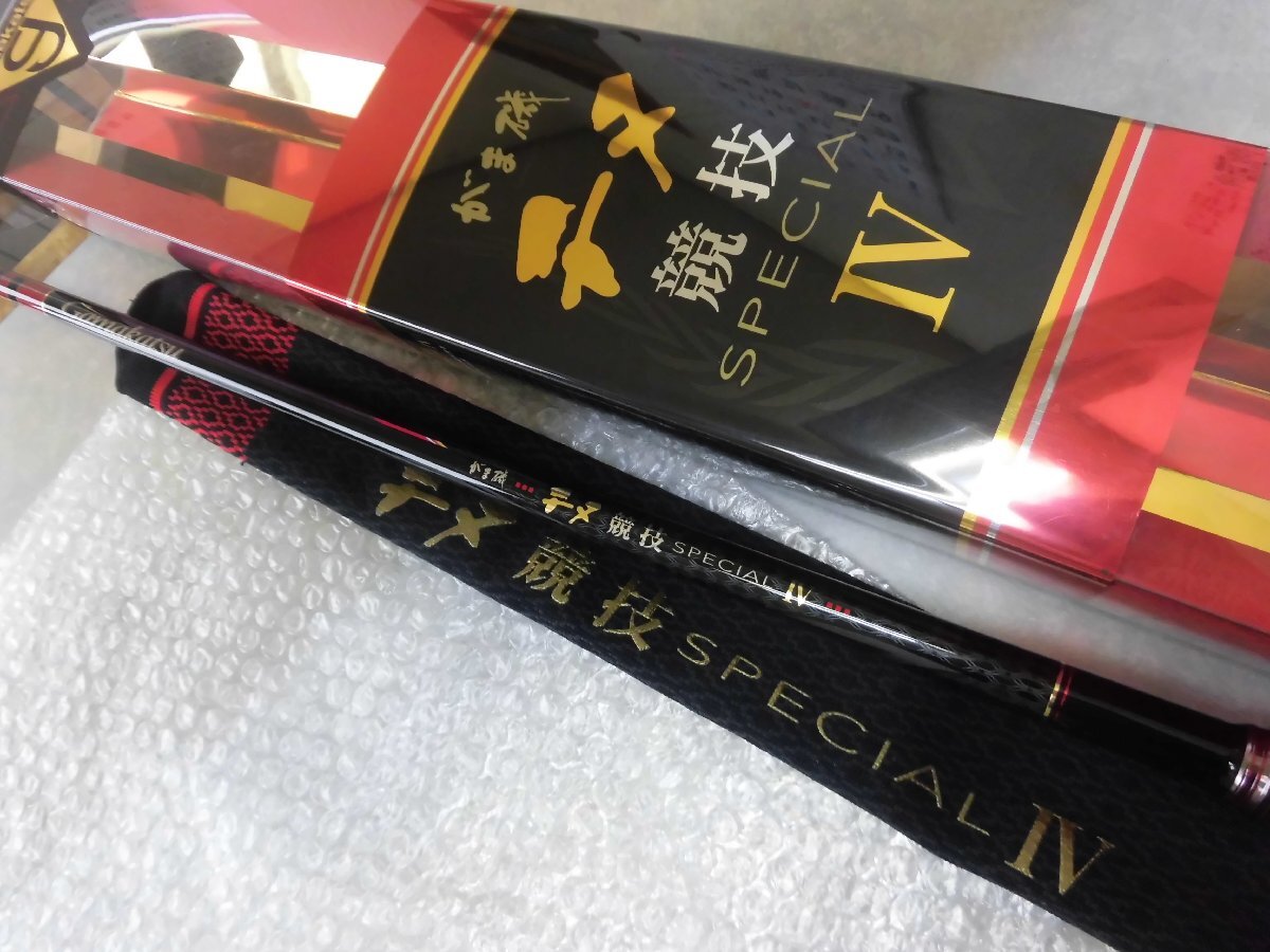Yahoo!オークション -「がま磯チヌ競技スペシャル」の落札相場 Yahoo!オークション -「がま磯チヌ競技スペシャル」の落札相場