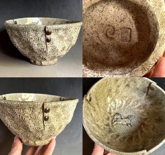 2025年最新】Yahoo!オークション -相馬焼 茶碗の中古品・新品 2025年最新】Yahoo!オークション -相馬焼 茶碗の中古品・新品