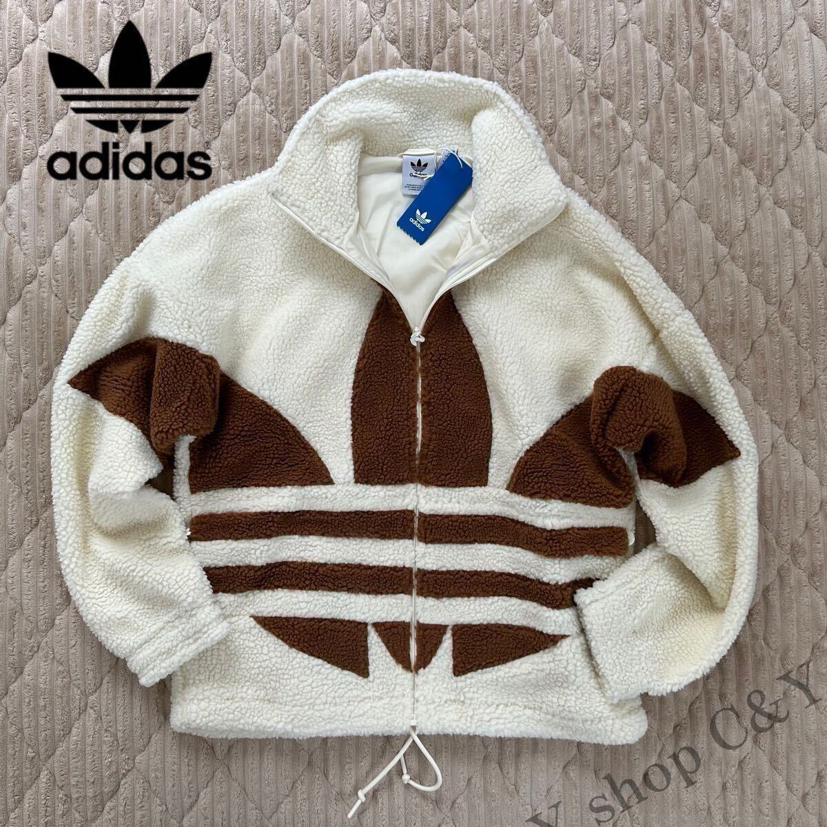 2025年最新】Yahoo!オークション -adidas ボアジャケットの中古 2025年最新】Yahoo!オークション -adidas ボアジャケットの中古