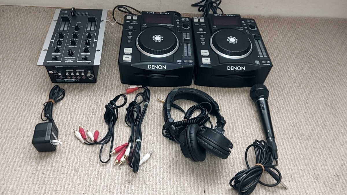 Yahoo!オークション -「gemini」(DJミキサー) (DJ機器)の落札 Yahoo!オークション -「gemini」(DJミキサー) (DJ機器)の落札