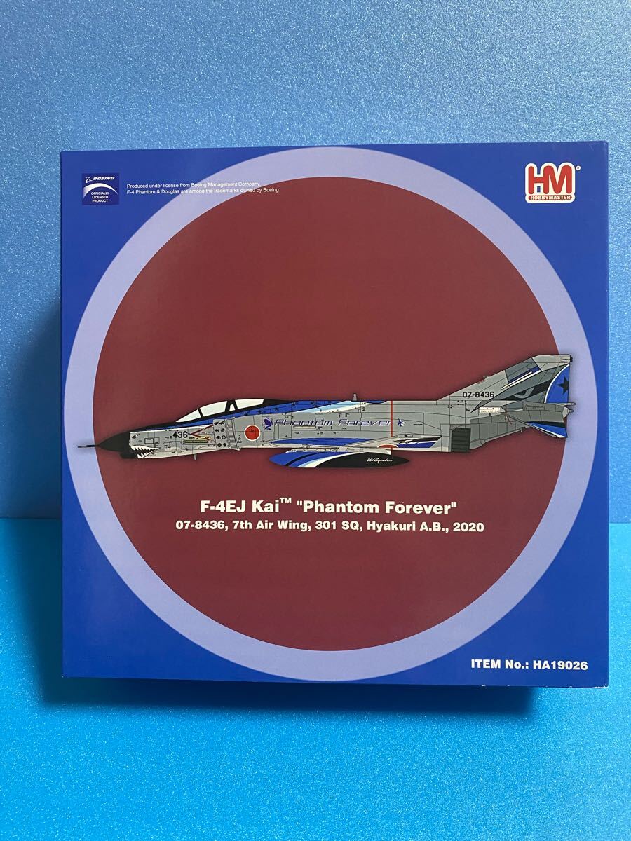 Yahoo!オークション -「f-4ej (hobbymaster ホビーマスター hm Yahoo!オークション -「f-4ej (hobbymaster ホビーマスター hm