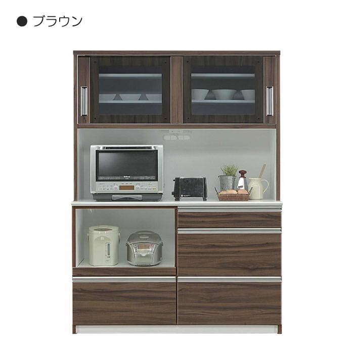 2025年最新】Yahoo!オークション -キッチンボード 140の中古品 2025年最新】Yahoo!オークション -キッチンボード 140の中古品