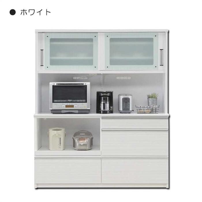 2025年最新】Yahoo!オークション -キッチンボード 160の中古品 2025年最新】Yahoo!オークション -キッチンボード 160の中古品