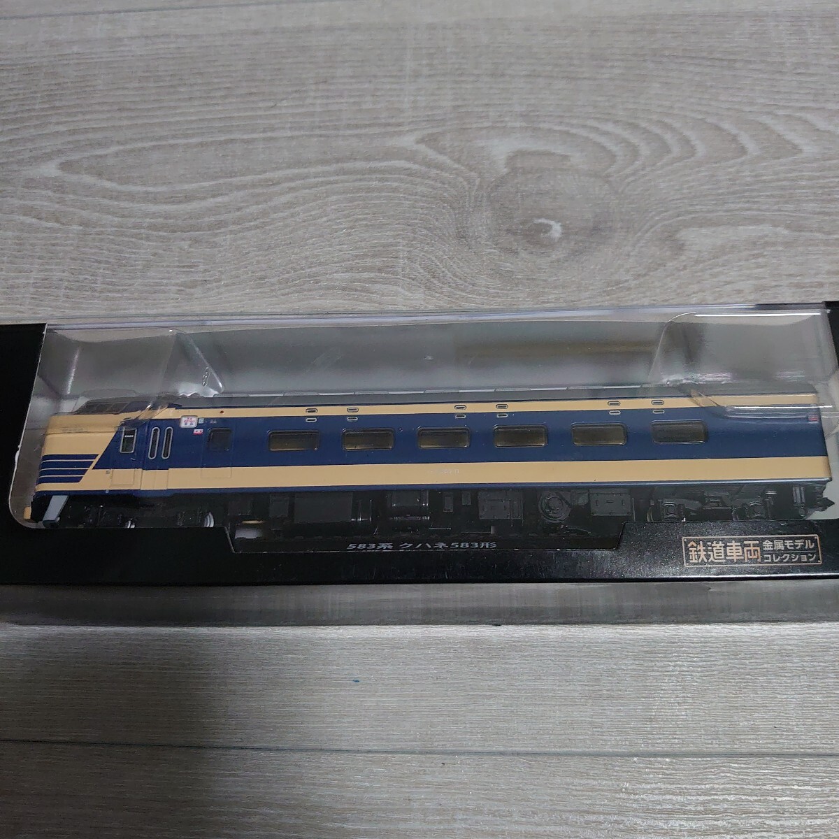 2025年最新】Yahoo!オークション -鉄道車両 金属モデルの中古品 2025年最新】Yahoo!オークション -鉄道車両 金属モデルの中古品