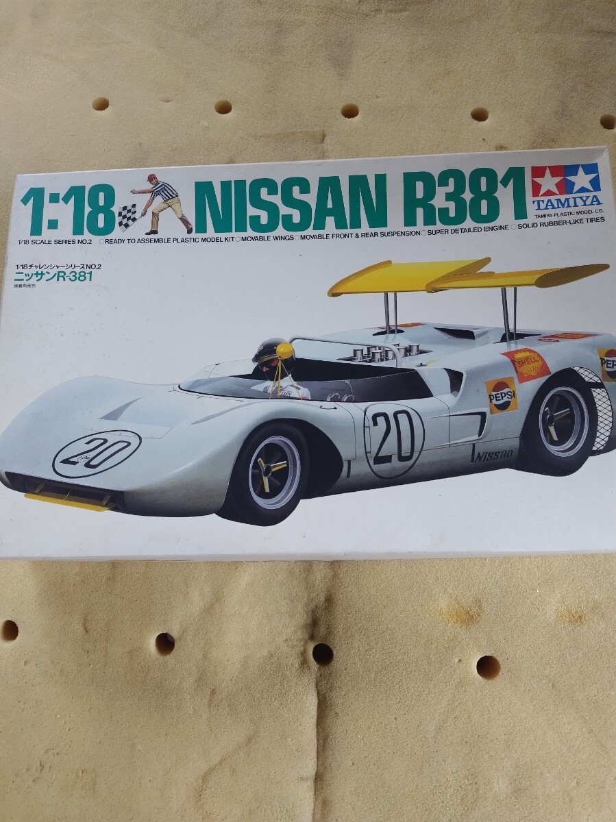 Yahoo!オークション -「日産 r381」(プラモデル) の落札相場