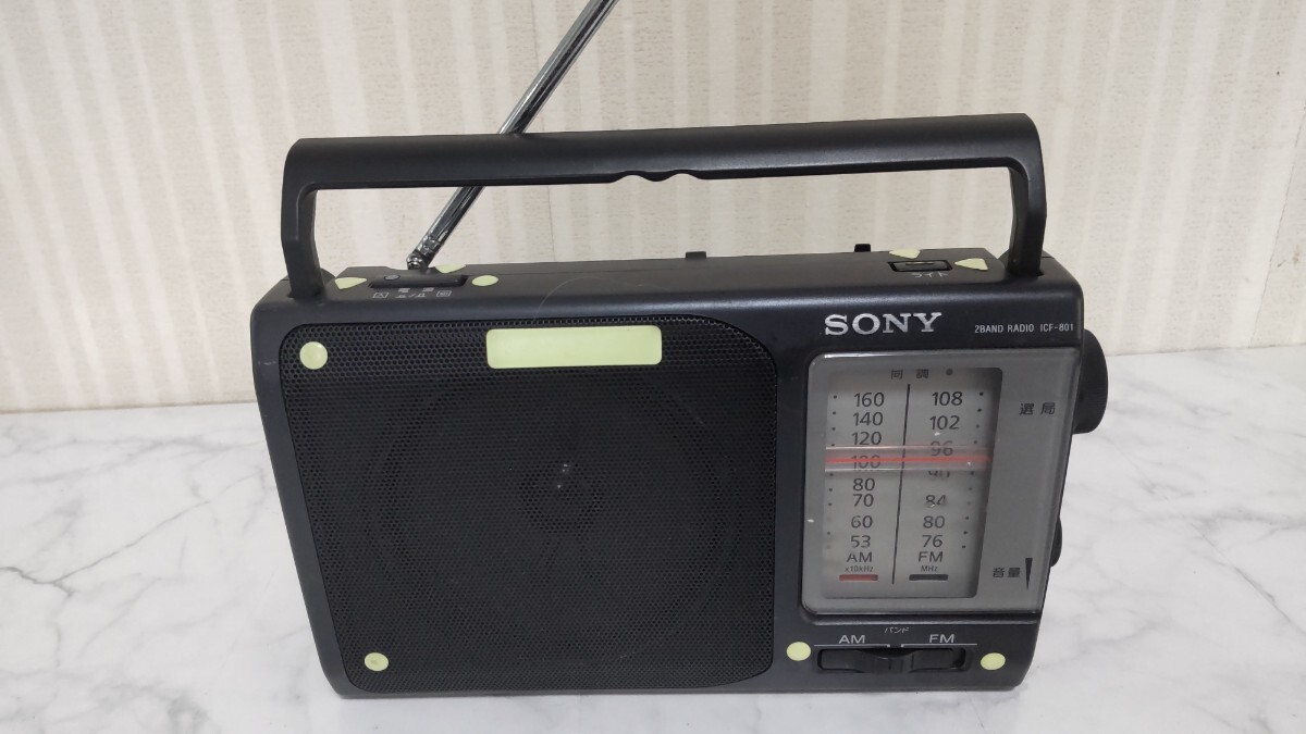 SONY ICF-801 オークション比較 - 価格.com SONY ICF-801 オークション比較 - 価格.com