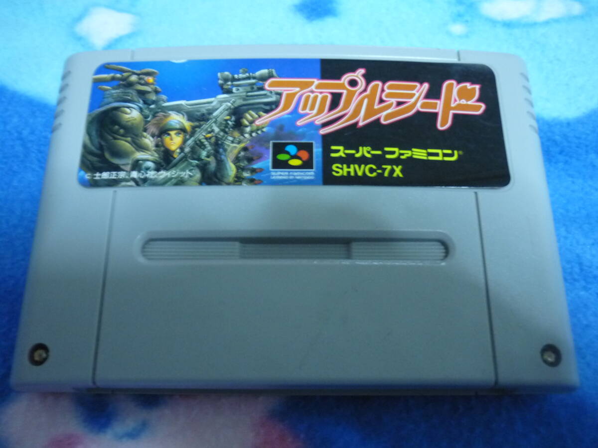 Yahoo!オークション -「アップルシード」(スーパーファミコン Yahoo!オークション -「アップルシード」(スーパーファミコン