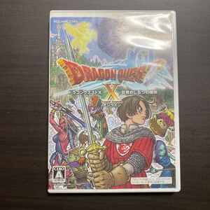 ドラゴンクエストX 目覚めし五つの種族A Wiiソフト