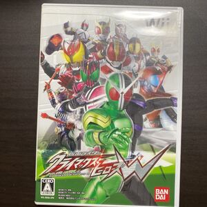 仮面ライダークライマックスヒーローズW C Wiiソフト 任天堂