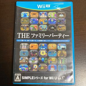 THE ファミリーパーティー A WiiUソフト 任天堂