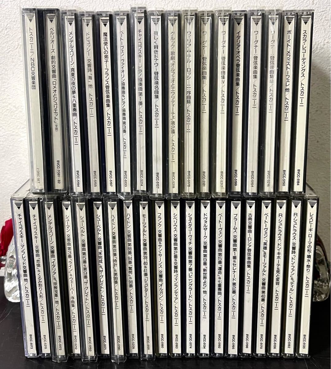 Yahoo!オークション -「トスカニーニ rca」(CD) の落札相場 Yahoo!オークション -「トスカニーニ rca」(CD) の落札相場