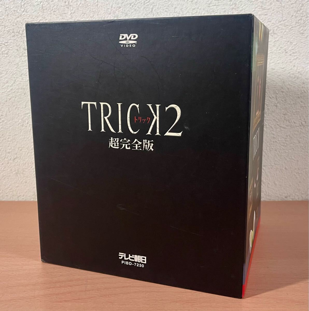 Amazon.co.jp: 「奇談」オリジナル・サウンドトラック: ミュージック