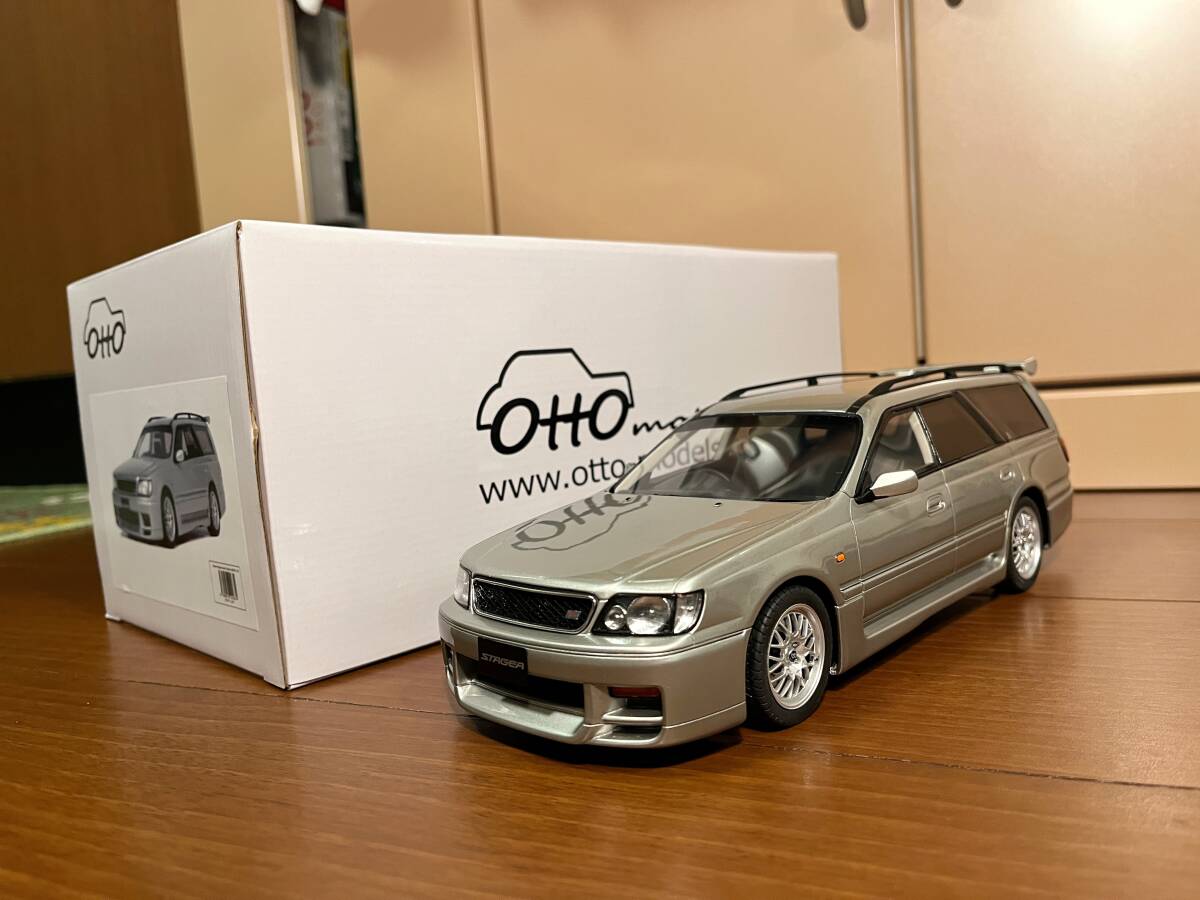Yahoo!オークション -「ステージア 260rs」(ミニカー) の落札 Yahoo!オークション -「ステージア 260rs」(ミニカー) の落札