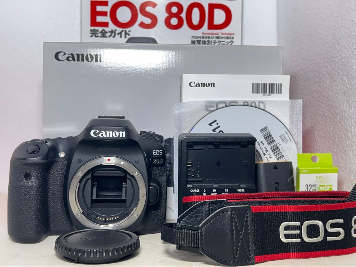 2025年最新】Yahoo!オークション -canon eos 80d 中古の中古品 2025年最新】Yahoo!オークション -canon eos 80d 中古の中古品