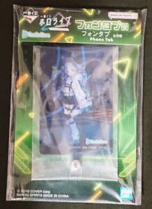 一番くじ ホロライブ Cyberpunk Style フォンタブ賞 フォンタブ 兎田ぺこら