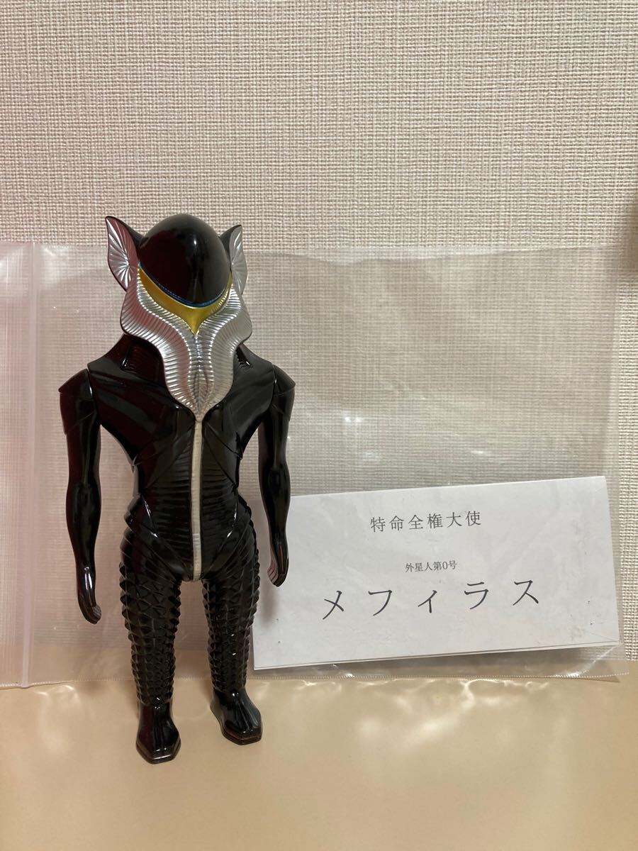 Yahoo!オークション -「メディコムトイ ソフビ」の落札相場 Yahoo!オークション -「メディコムトイ ソフビ」の落札相場