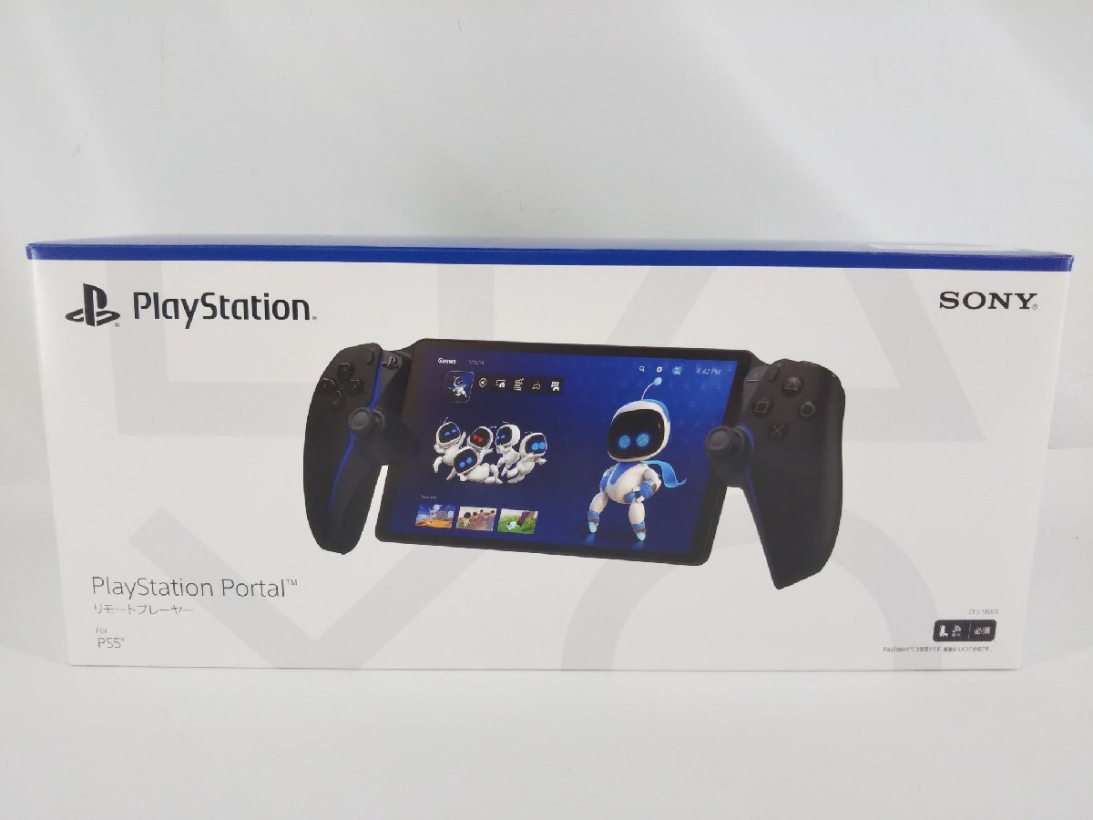 2025年最新】Yahoo!オークション -playstation portalリモート 2025年最新】Yahoo!オークション -playstation portalリモート