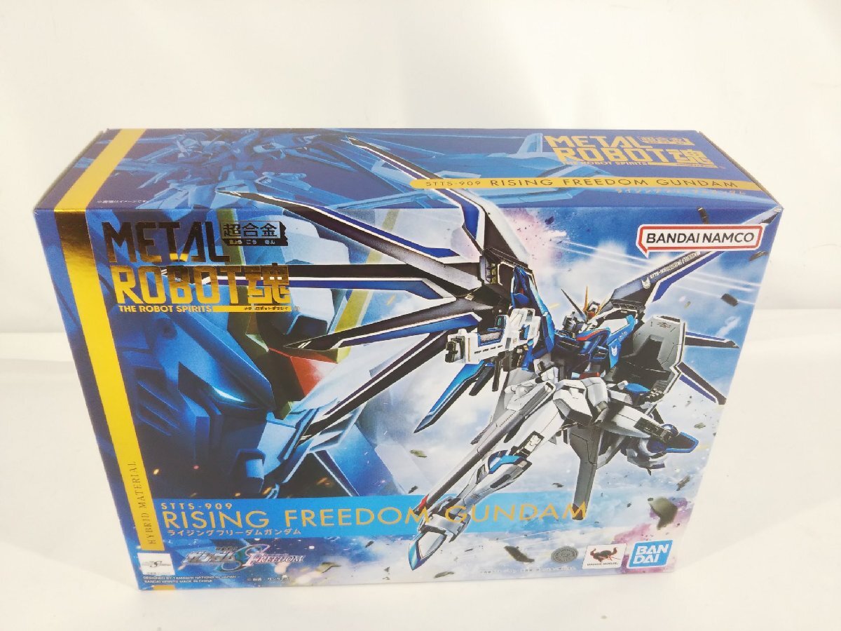 2025年最新】ライジングフリーダム プラモデル 機動戦士ガンダム 2025年最新】ライジングフリーダム プラモデル 機動戦士ガンダム