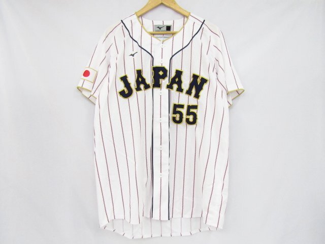 Yahoo!オークション -「村上宗隆」(応援ユニフォーム、ウエア Yahoo!オークション -「村上宗隆」(応援ユニフォーム、ウエア
