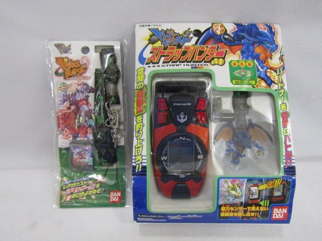2025年最新】Yahoo!オークション -トレジャーガウストの中古品 2025年最新】Yahoo!オークション -トレジャーガウストの中古品