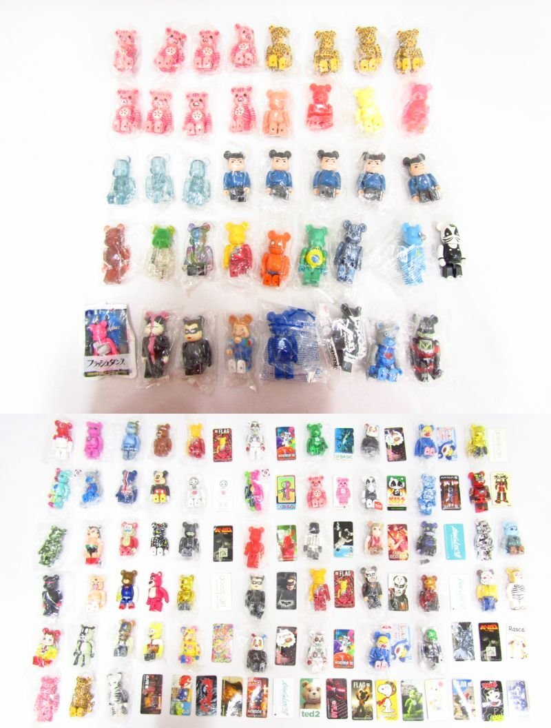 Yahoo!オークション -「be@rbrick 鉄腕アトム」の落札相場・落札価格 Yahoo!オークション -「be@rbrick 鉄腕アトム」の落札相場・落札価格