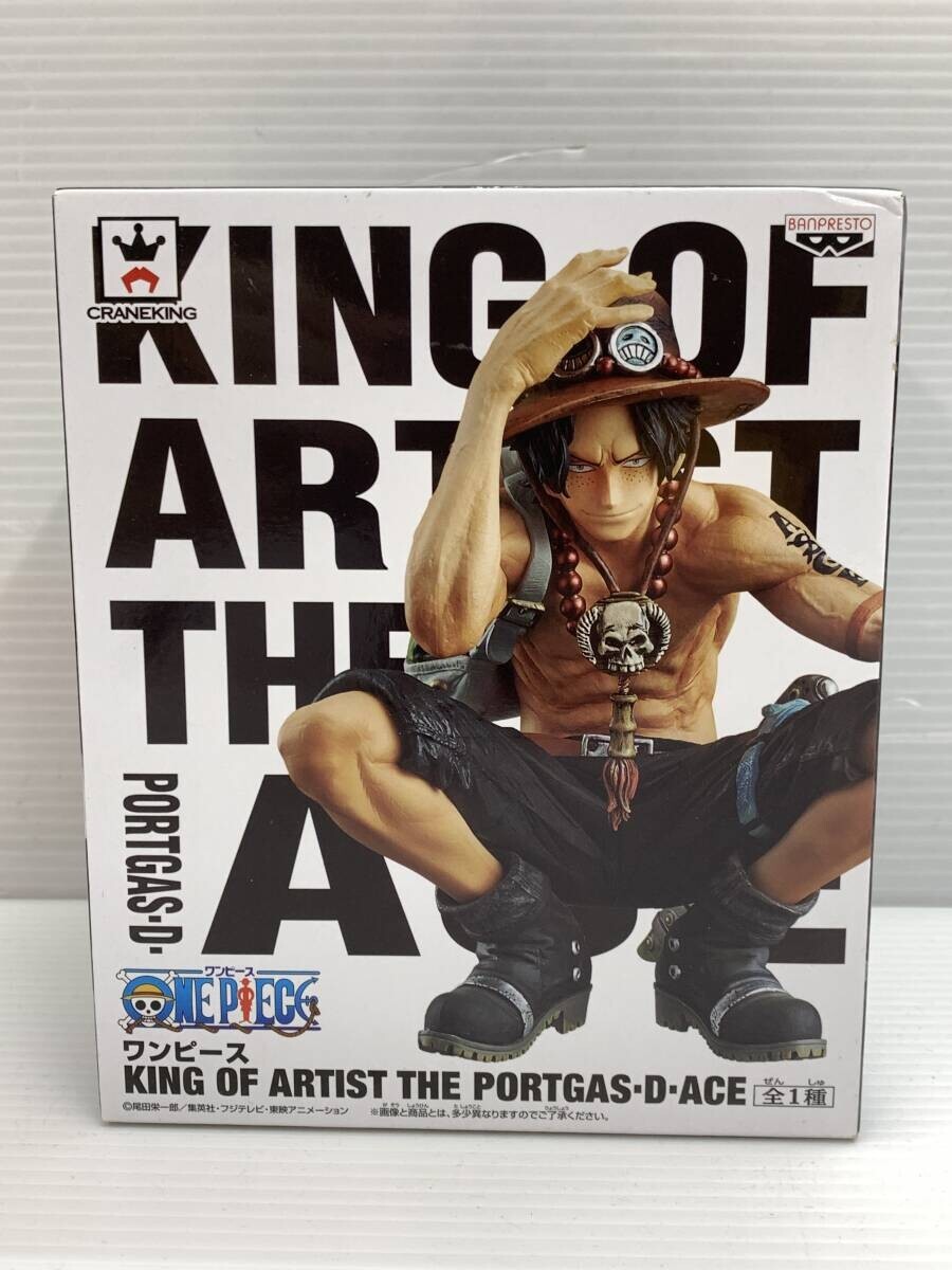 ワンピース KING OF ARTIST THE PORTGAS・D・ACE‐SPECIALver