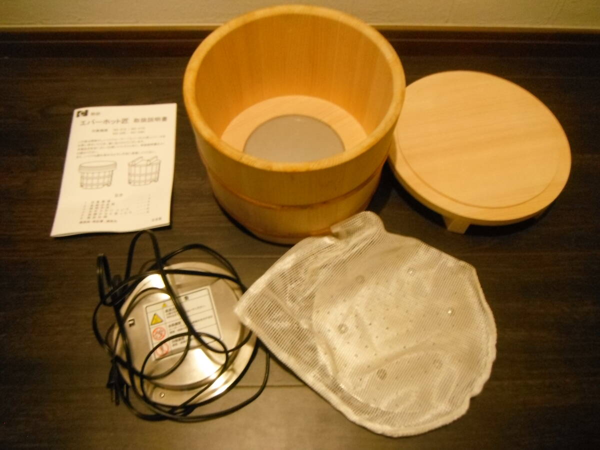 Yahoo!オークション -「エバーホット」(厨房機器) (店舗用品)の Yahoo!オークション -「エバーホット」(厨房機器) (店舗用品)の