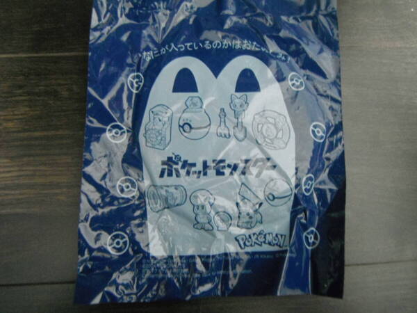 【未開封】マクドナルド ハッピーセット ポケモン ホゲータのフライングディスク HXT-6543 ポケットモンスター