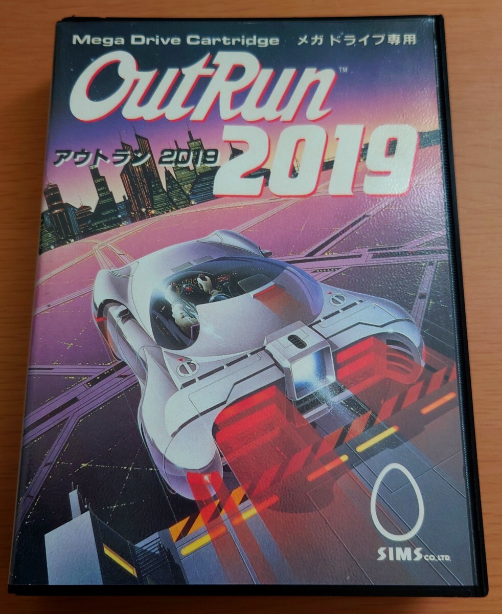 メガドライブ アウトラン2019
