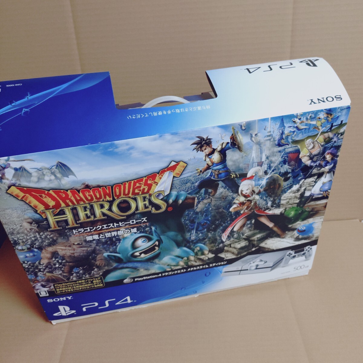 Yahoo!オークション -「ドラゴンクエスト メタルスライム Yahoo!オークション -「ドラゴンクエスト メタルスライム