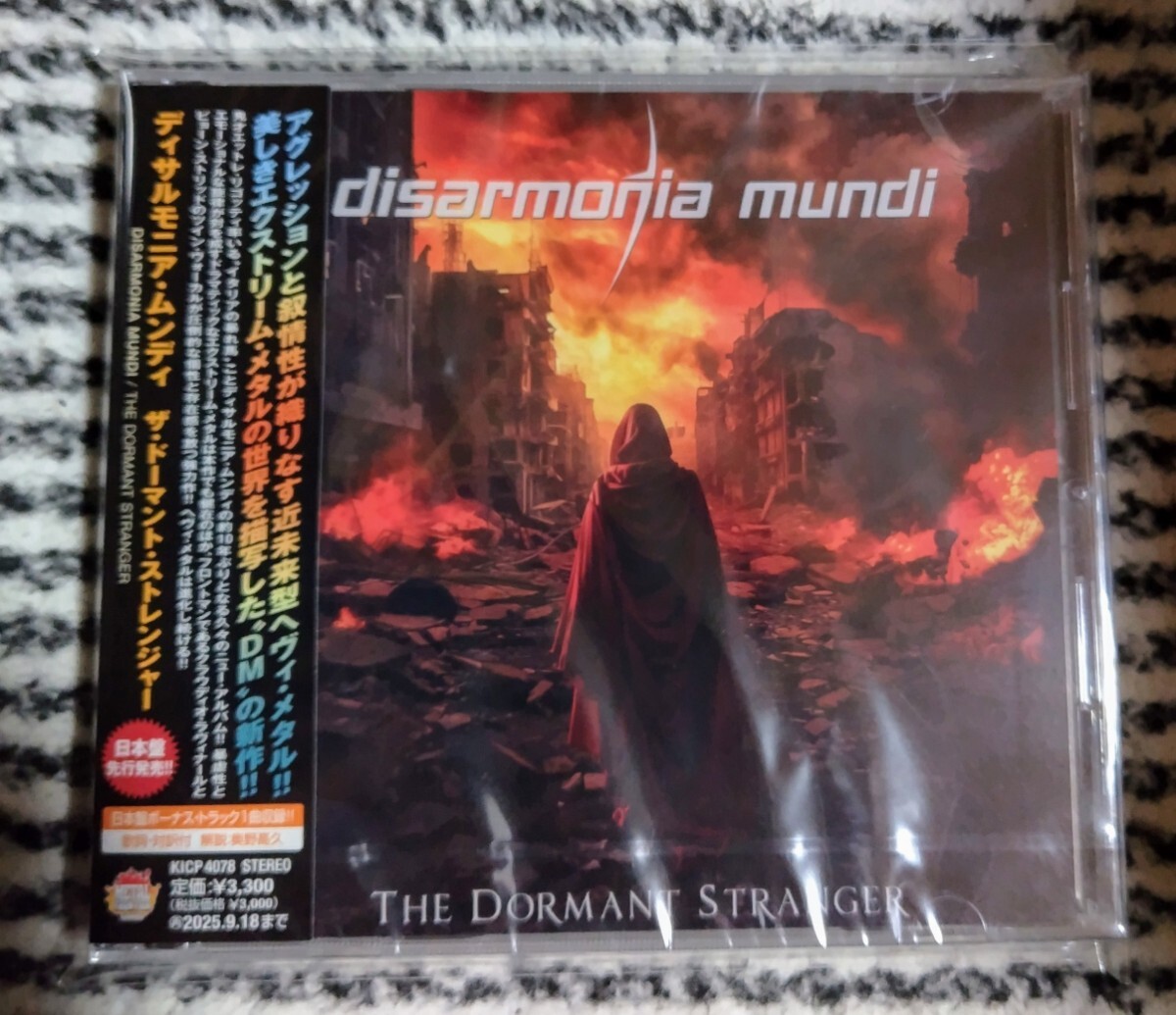 Yahoo!オークション -「disarmonia mundi」の落札相場・落札価格