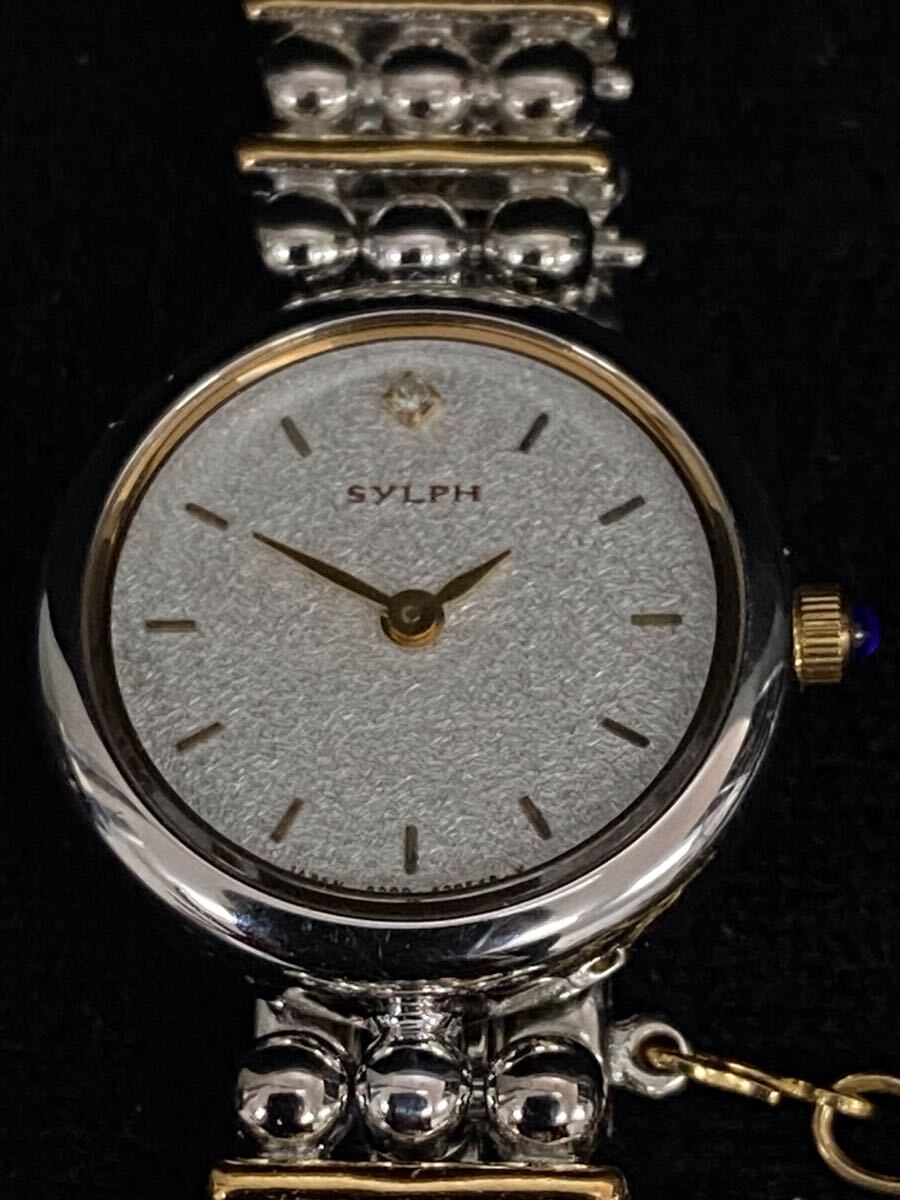 Yahoo!オークション -「citizen sylph」の落札相場・落札価格 Yahoo!オークション -「citizen sylph」の落札相場・落札価格