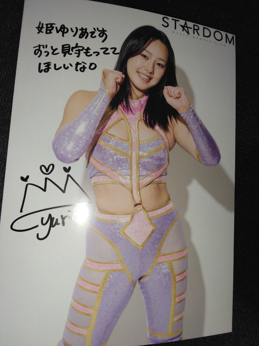 2025年最新】Yahoo!オークション -スターダム サインの中古品 2025年最新】Yahoo!オークション -スターダム サインの中古品