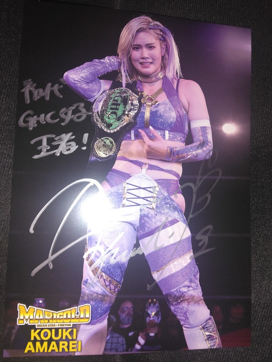 2025年最新】Yahoo!オークション -皇希 プロレスの中古品・新品
