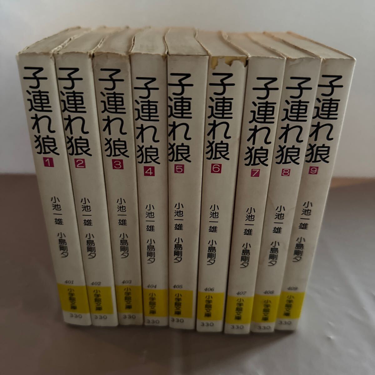 2025年最新】Yahoo!オークション -子連れ狼の中古品・新品・未 2025年最新】Yahoo!オークション -子連れ狼の中古品・新品・未