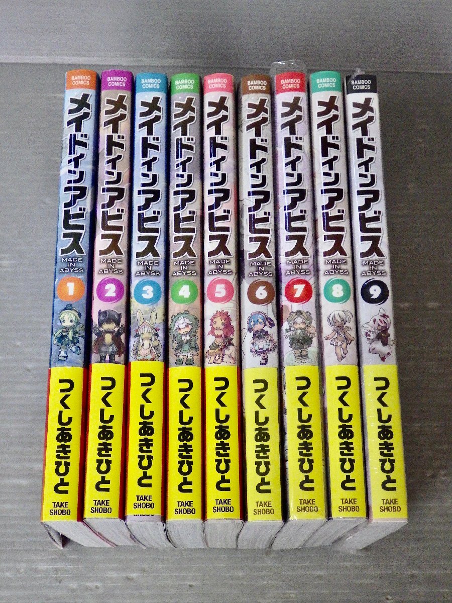 Yahoo!オークション -「メイドインアビス 全巻」の落札相場