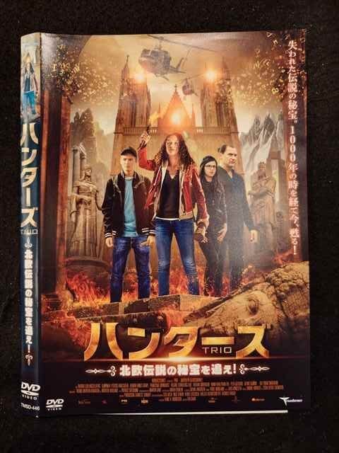 その他 Musical Journey: Russia/Ukraine [DVD] [Import] khxv5rg Yahoo!オークション -「北欧」(DVD) の落札相場・落札価格