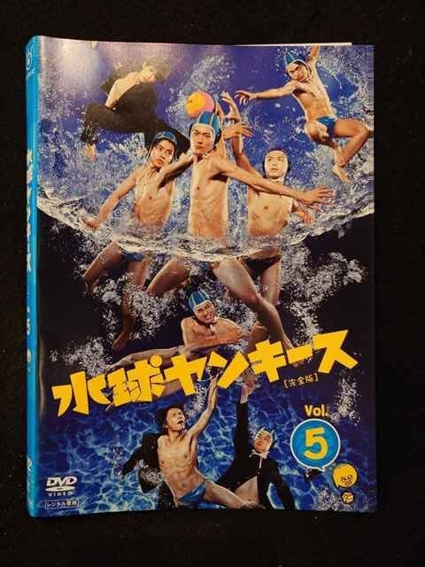 2025年最新】Yahoo!オークション -水球ヤンキースdvdの中古品