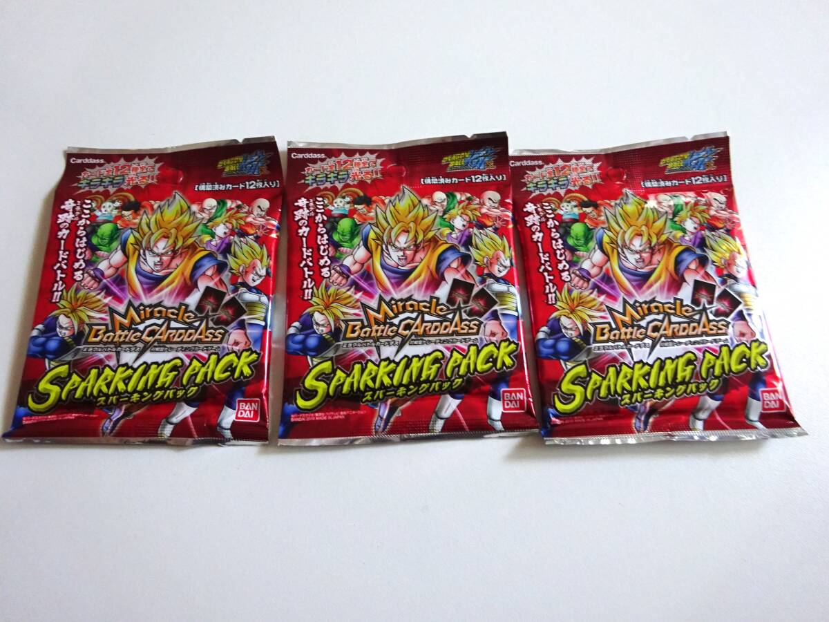 ドラゴンボール ミラクルバトルカードダス スパーキング パック 新品 未開封 Amazon.co.jp: ミラクルバトルカードダス ドラゴンボール改「ス