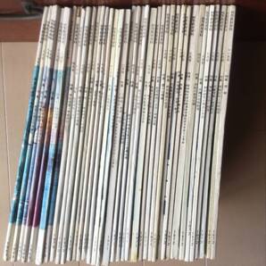 汚れやシミ、日焼けなどありの長期保管、古本。 初等教育資料 1969年3月号から1972年11月号までの不揃い38冊。付録付属品はなし。