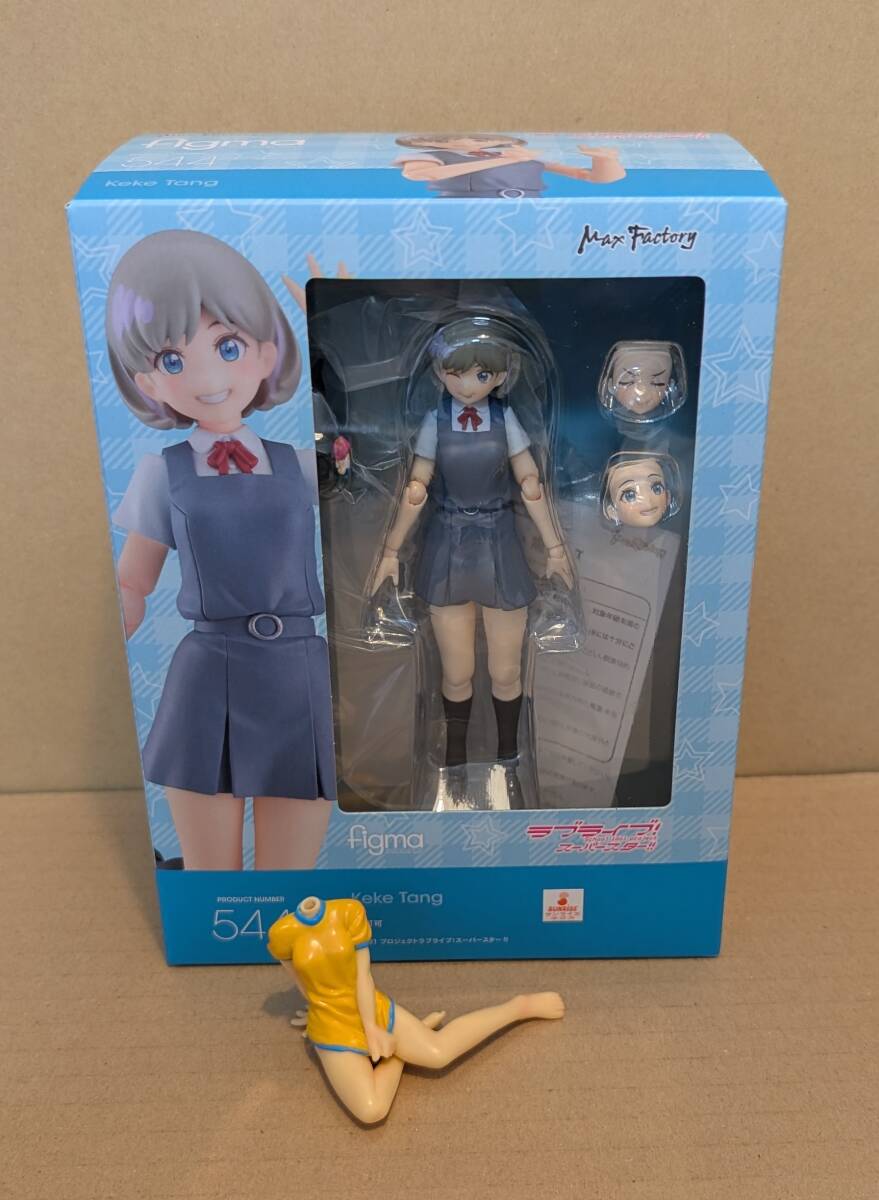 楽天市場】【中古】マックスファクトリー/figma 竈門炭治郎 DX