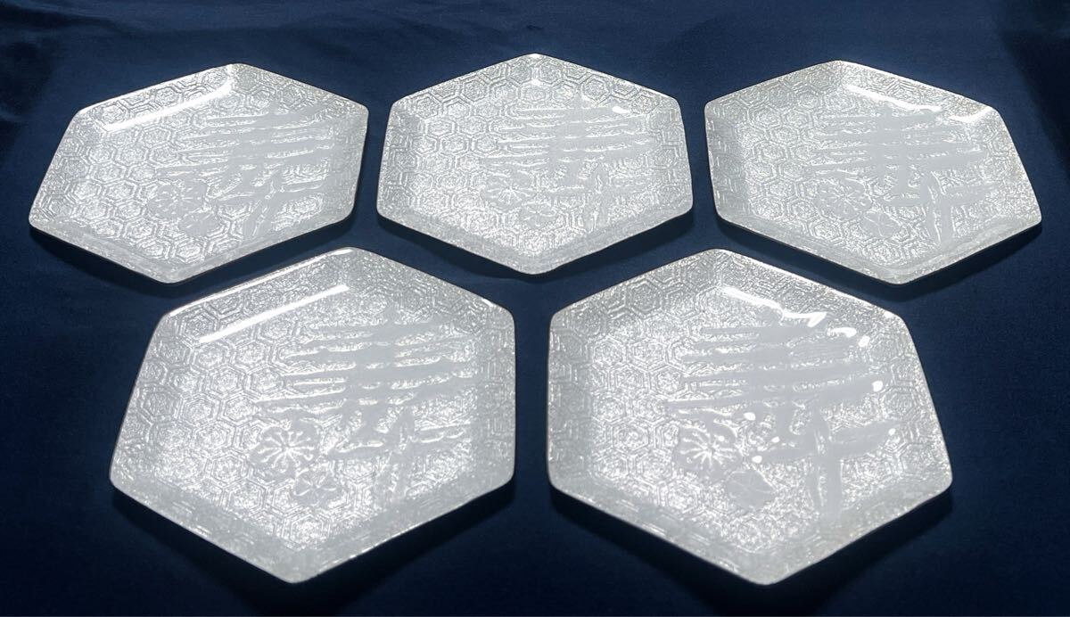 七宝焼】完全未使用 小皿・フォーク人気5点セット 専用箱付 七宝焼】完全未使用 小皿・フォーク人気5点セット 専用箱付