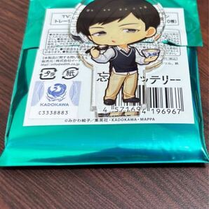 【注意事項必読】忘却バッテリー 肉汁餃子のダンダダン コラボ アクリルスタンドチャーム 国都英一郎